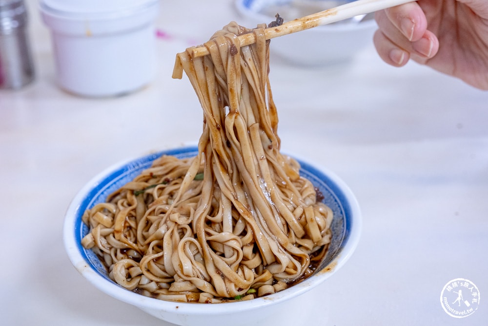 宜蘭市美食|宜蘭文昌炸醬麵-在地人推薦必吃！(交通停車.菜單價格)