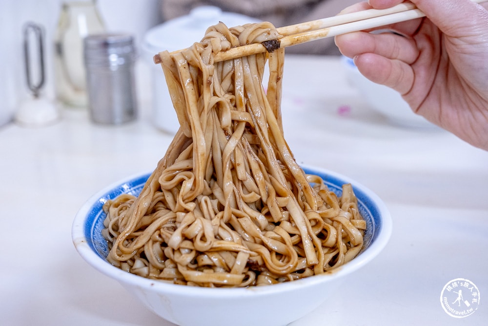 宜蘭市美食|宜蘭文昌炸醬麵-在地人推薦必吃！(交通停車.菜單價格)