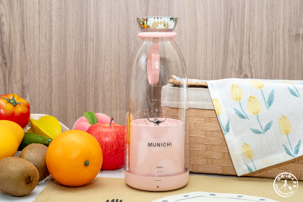 MUNICHI 沐尼黑輕量隨行杯果汁機推薦 Mr.Juicer．304不鏽鋼六片刀頭.可碎冰.可更換底蓋.好清洗！