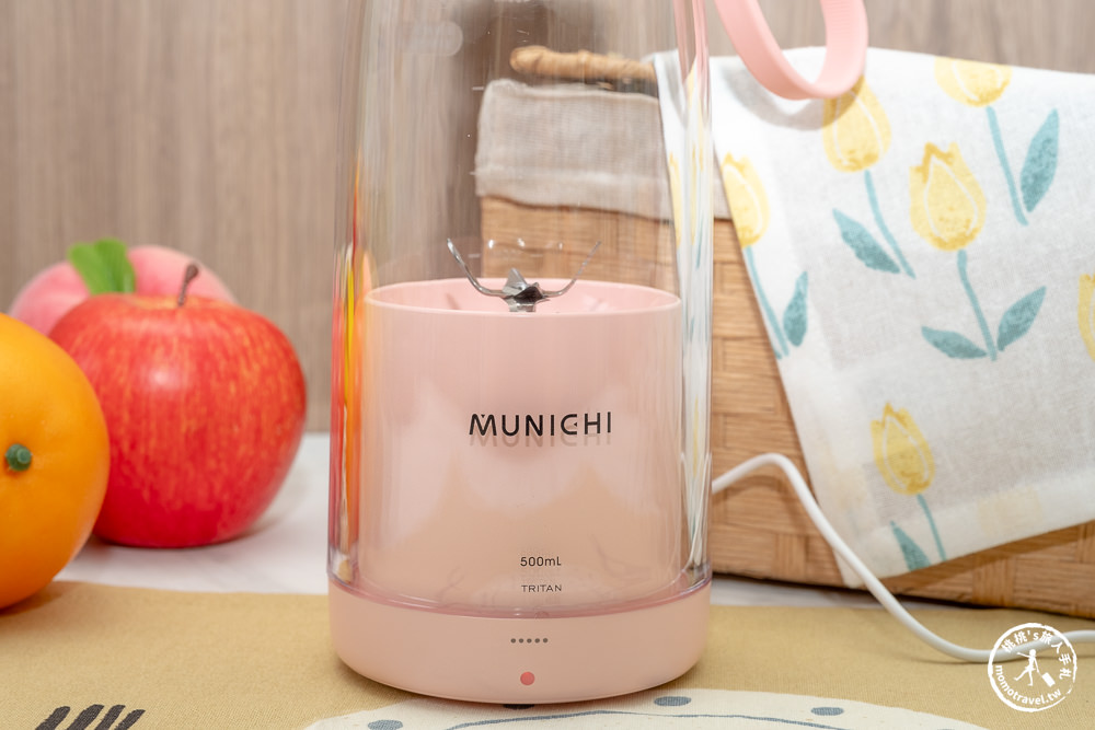MUNICHI 沐尼黑輕量隨行杯果汁機推薦 Mr.Juicer．304不鏽鋼六片刀頭.可碎冰.可更換底蓋.好清洗！