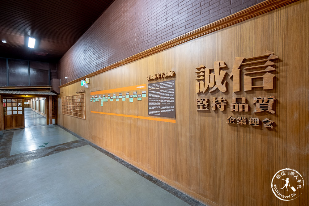 宜蘭五結景點》宜蘭虎牌米粉那個年代觀光工廠│懷舊老街 炒米粉免費吃到飽!!! (門票.交通.親子DIY.參觀介紹)