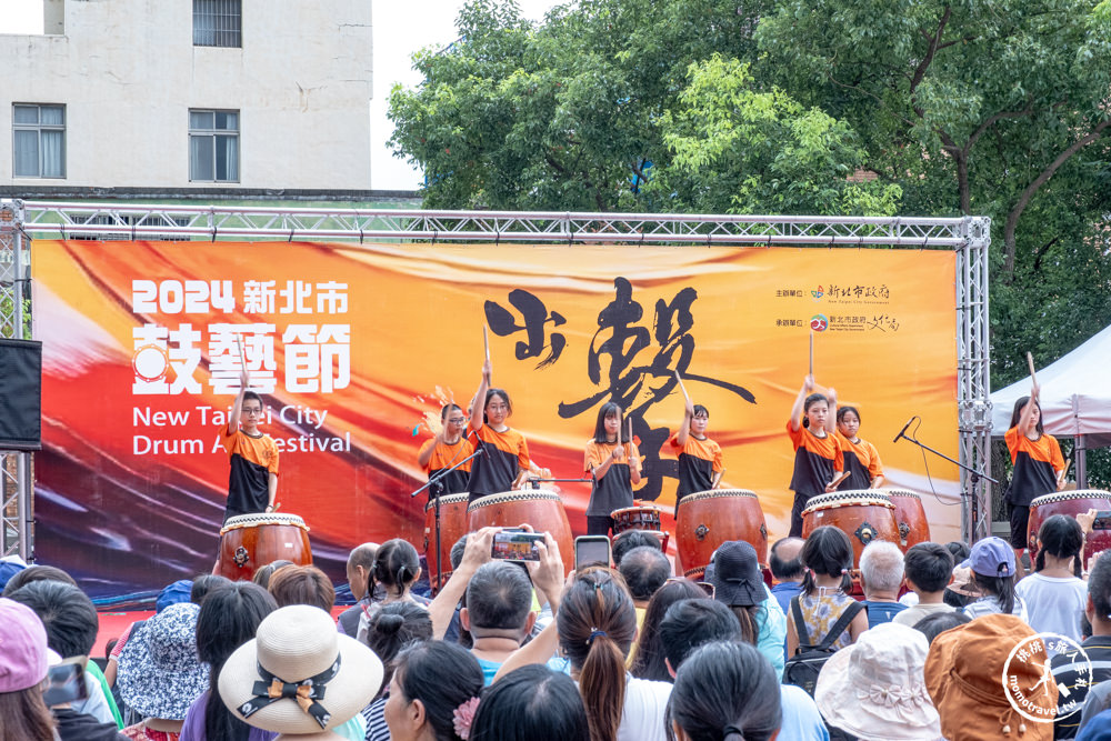 2024新北市鼓藝節-出擊．鼓聲悠揚 震撼人心|鎖定《新北市藝遊》最新藝文活動不漏接！