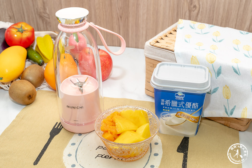 MUNICHI 沐尼黑輕量隨行杯果汁機推薦 Mr.Juicer．304不鏽鋼六片刀頭.可碎冰.可更換底蓋.好清洗！