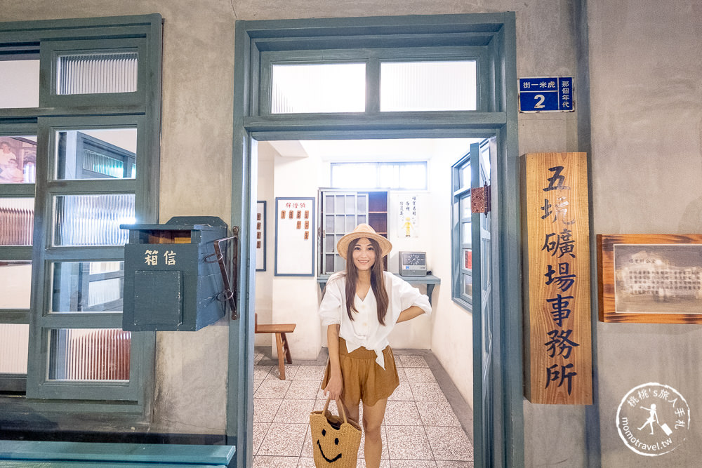 宜蘭五結景點》宜蘭虎牌米粉那個年代觀光工廠│懷舊老街 炒米粉免費吃到飽!!! (門票.交通.親子DIY.參觀介紹)