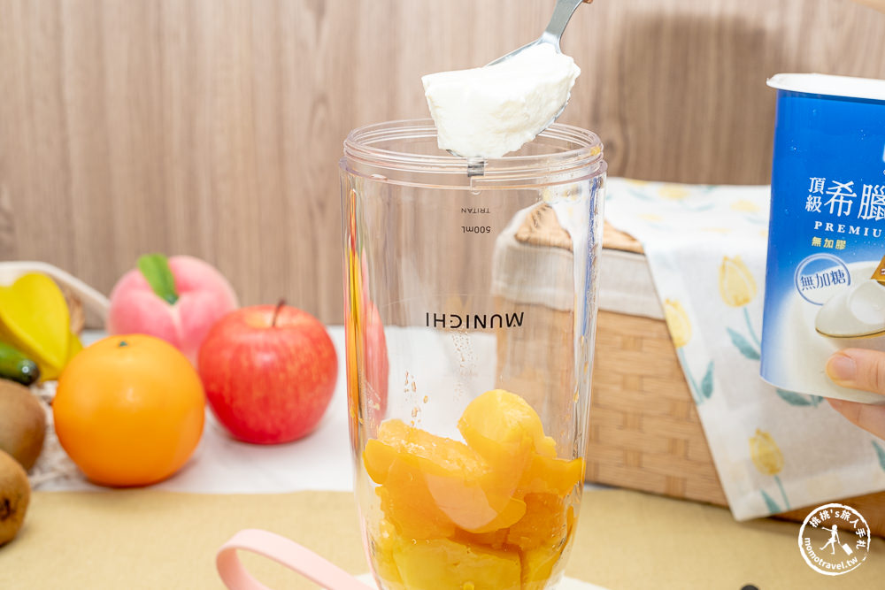 MUNICHI 沐尼黑輕量隨行杯果汁機推薦 Mr.Juicer．304不鏽鋼六片刀頭.可碎冰.可更換底蓋.好清洗！