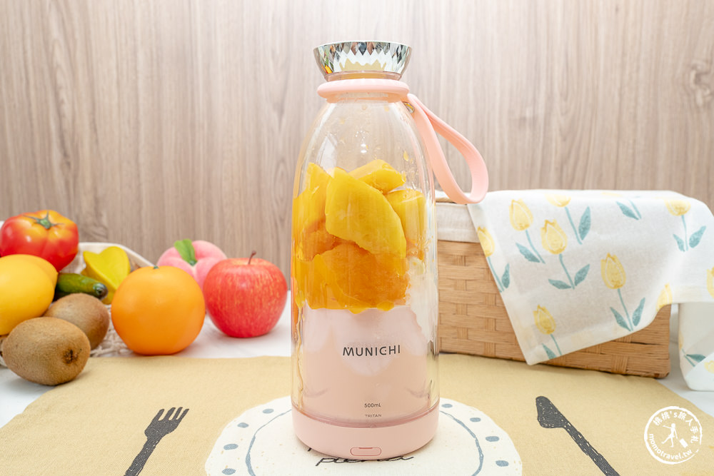 MUNICHI 沐尼黑輕量隨行杯果汁機推薦 Mr.Juicer．304不鏽鋼六片刀頭.可碎冰.可更換底蓋.好清洗！
