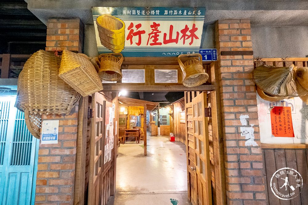 宜蘭五結景點》宜蘭虎牌米粉那個年代觀光工廠│懷舊老街 炒米粉免費吃到飽!!! (門票.交通.親子DIY.參觀介紹)