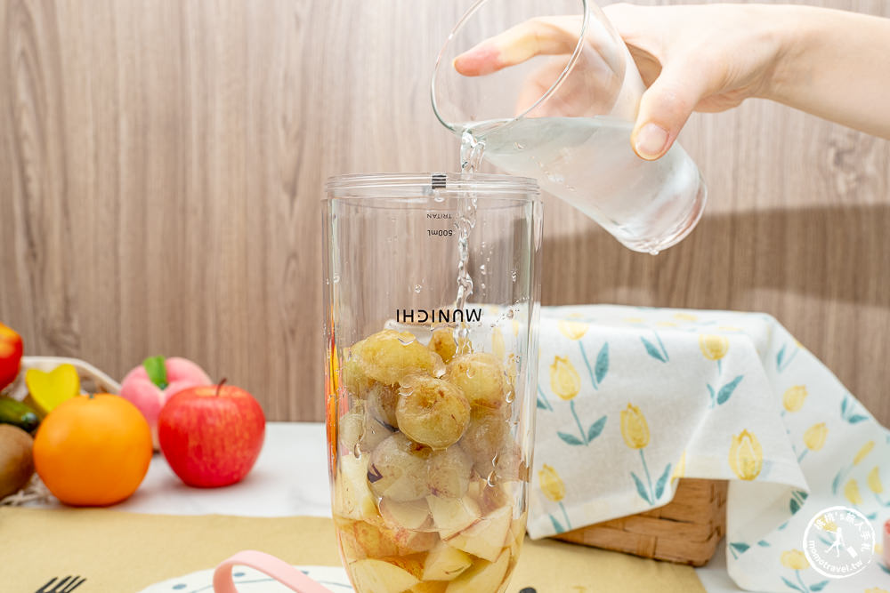 MUNICHI 沐尼黑輕量隨行杯果汁機推薦 Mr.Juicer．304不鏽鋼六片刀頭.可碎冰.可更換底蓋.好清洗！