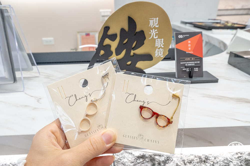 台北中山區眼鏡行推薦|銨·視光美學眼鏡King Optical|專業前導波高階驗光體驗