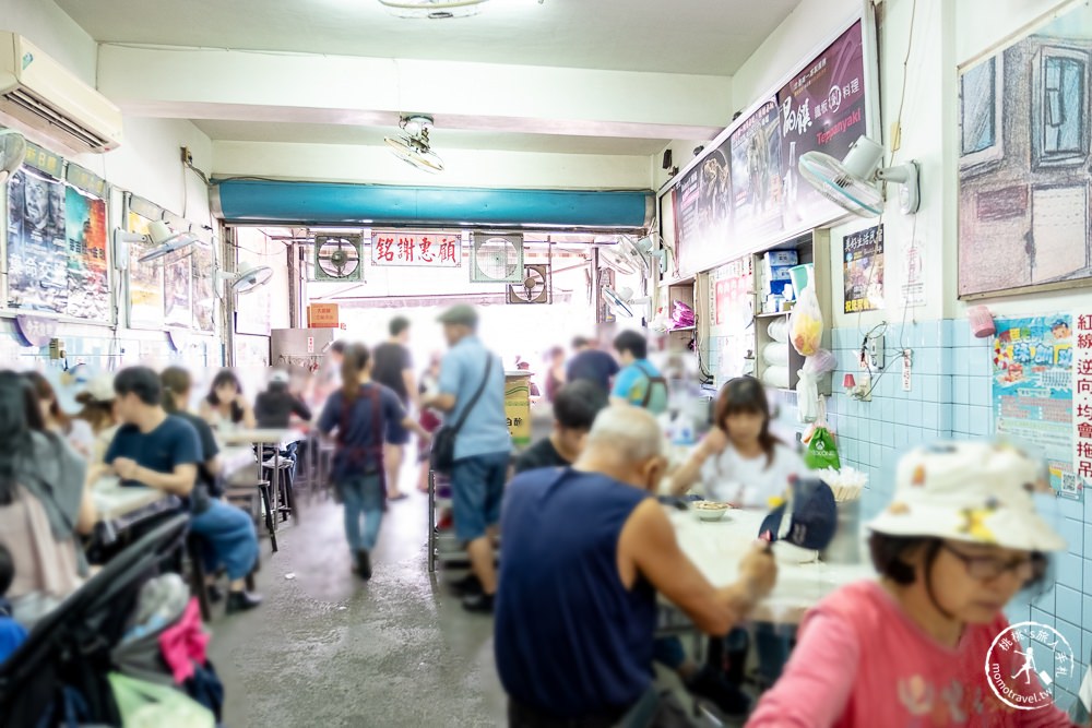 宜蘭羅東美食》林場肉羹│羅東林業文化園區旁 必吃50年老店 (附菜單)