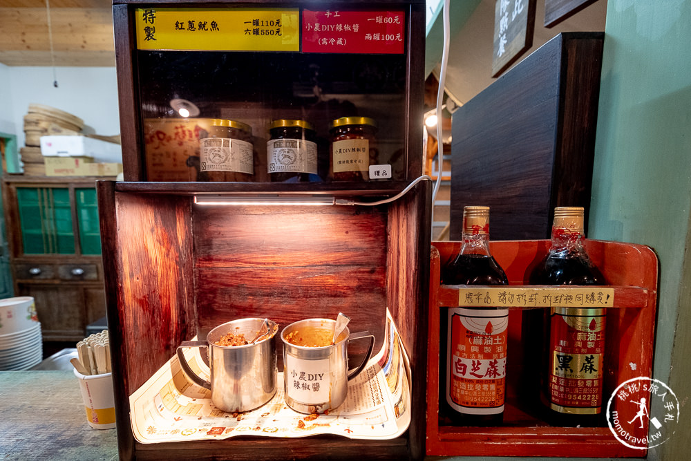 宜蘭五結景點》宜蘭虎牌米粉那個年代觀光工廠│懷舊老街 炒米粉免費吃到飽!!! (門票.交通.親子DIY.參觀介紹)