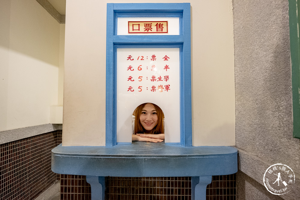 宜蘭五結景點》宜蘭虎牌米粉那個年代觀光工廠│懷舊老街 炒米粉免費吃到飽!!! (門票.交通.親子DIY.參觀介紹)