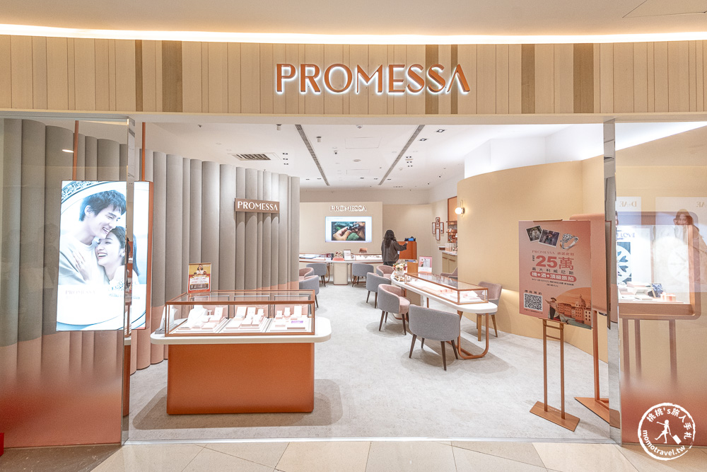 不知道去哪，那就去大江！桃園最好逛的商場，2025年最具話題的年輕人一條街！全桃最美打卡mall 室內聖誕車站、聖誕市集 就在大江購物中心！