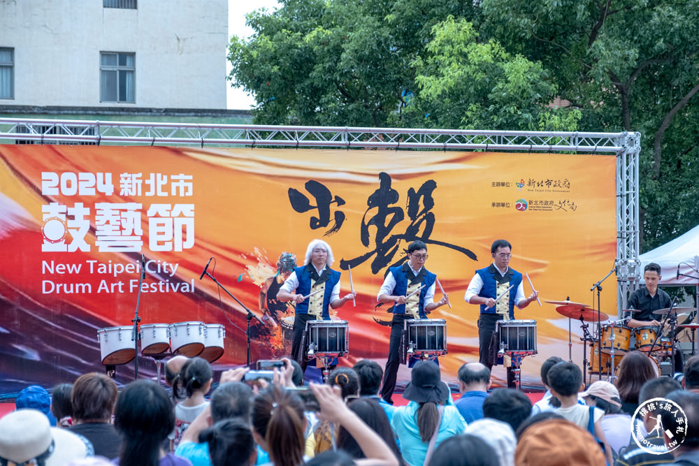 2024新北市鼓藝節-出擊．鼓聲悠揚 震撼人心|鎖定《新北市藝遊》最新藝文活動不漏接！