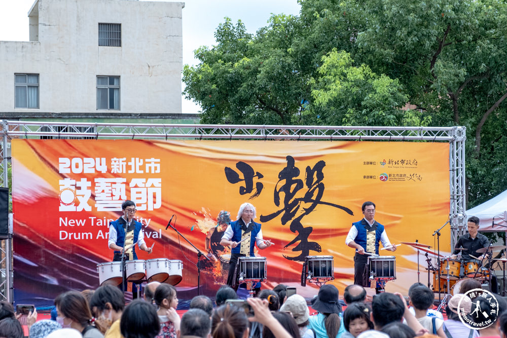 2024新北市鼓藝節-出擊．鼓聲悠揚 震撼人心|鎖定《新北市藝遊》最新藝文活動不漏接！