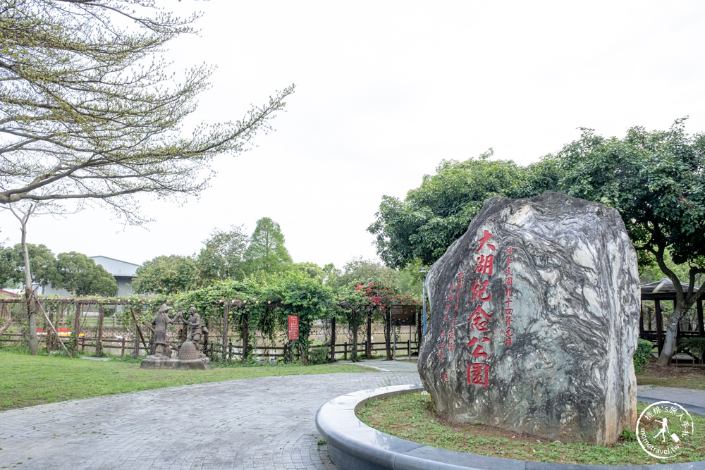 桃園龜山景點|大湖紀念公園紫藤花瀑布|花況花期.交通停車.詳細介紹