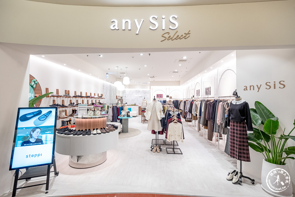 不知道去哪，那就去大江！桃園最好逛的商場，2025年最具話題的年輕人一條街！全桃最美打卡mall 室內聖誕車站、聖誕市集 就在大江購物中心！