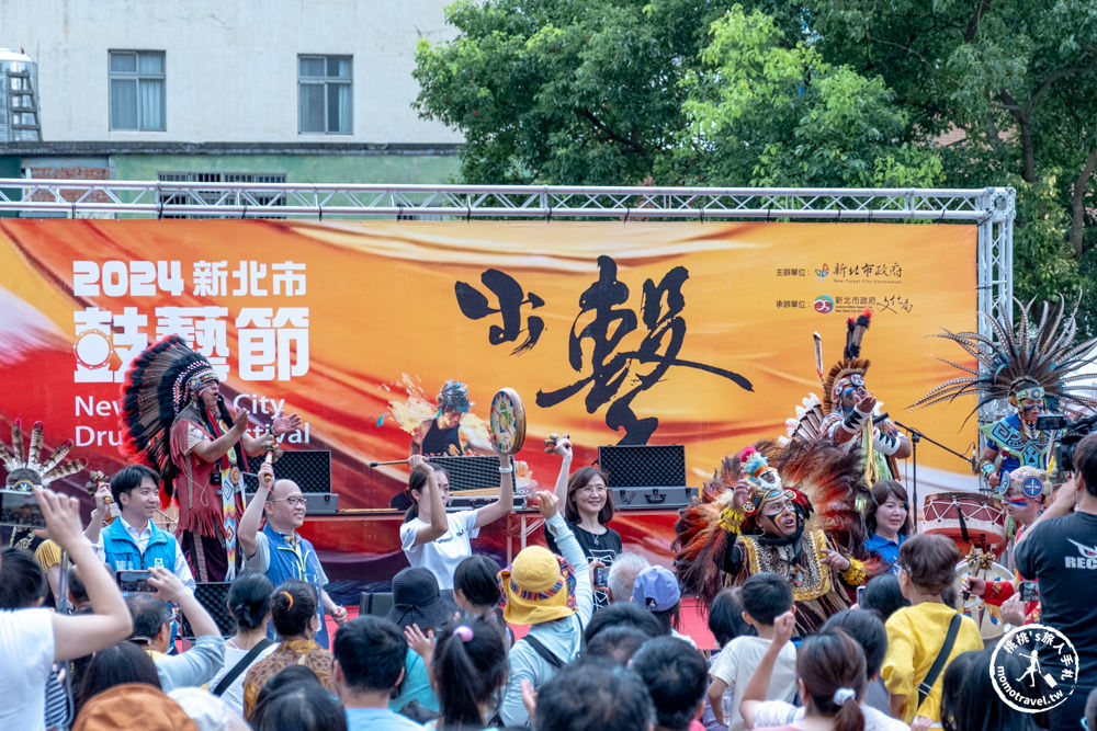 2024新北市鼓藝節-出擊．鼓聲悠揚 震撼人心|鎖定《新北市藝遊》最新藝文活動不漏接！