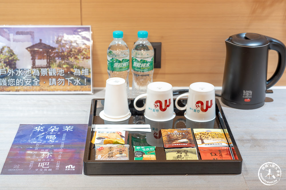 台中西屯住宿|朵茉行館|七夕浪漫首選台中汽車旅館推薦(評價.訂房.交通)