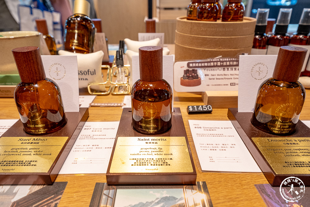 不知道去哪，那就去大江！桃園最好逛的商場，2025年最具話題的年輕人一條街！全桃最美打卡mall 室內聖誕車站、聖誕市集 就在大江購物中心！