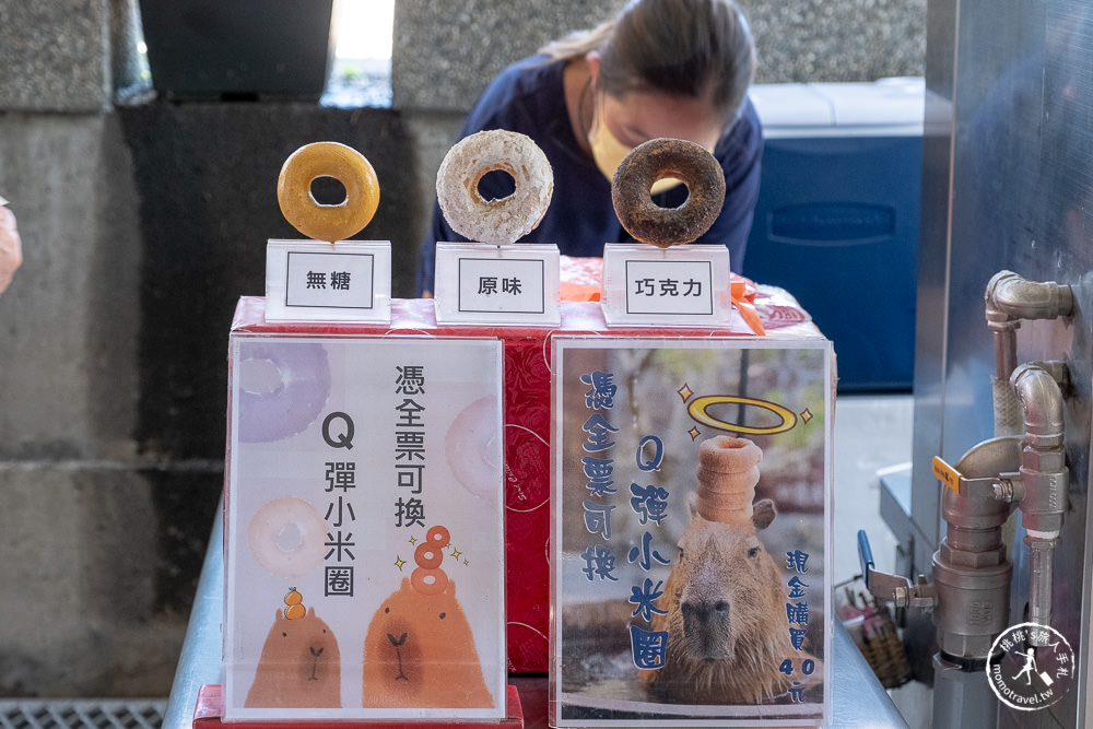 宜蘭三星親子景點|張美阿嬤農場 最新笑笑羊、小袋鼠登場|門票.預約.購票.DIY套票 一次看懂
