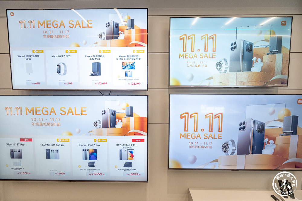 不知道去哪，那就去大江！桃園最好逛的商場，2025年最具話題的年輕人一條街！全桃最美打卡mall 室內聖誕車站、聖誕市集 就在大江購物中心！