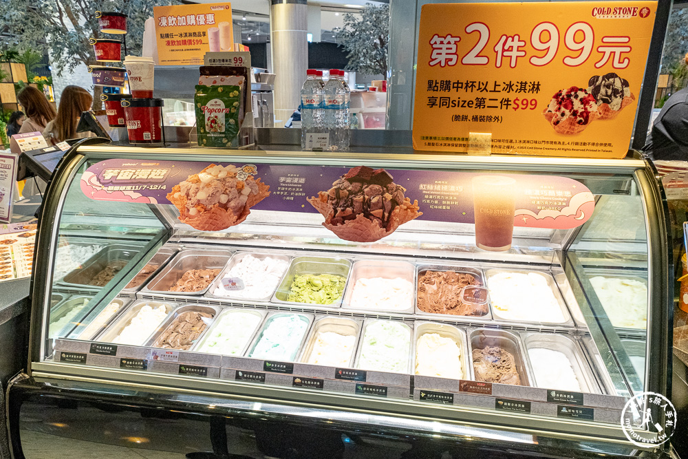 不知道去哪，那就去大江！桃園最好逛的商場，2025年最具話題的年輕人一條街！全桃最美打卡mall 室內聖誕車站、聖誕市集 就在大江購物中心！