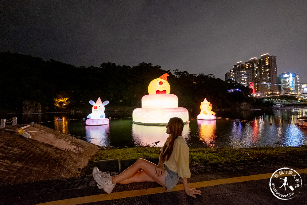 2020碧潭地景藝術節》巨大幾米月亮來囉！向月亮許願 Make a wish