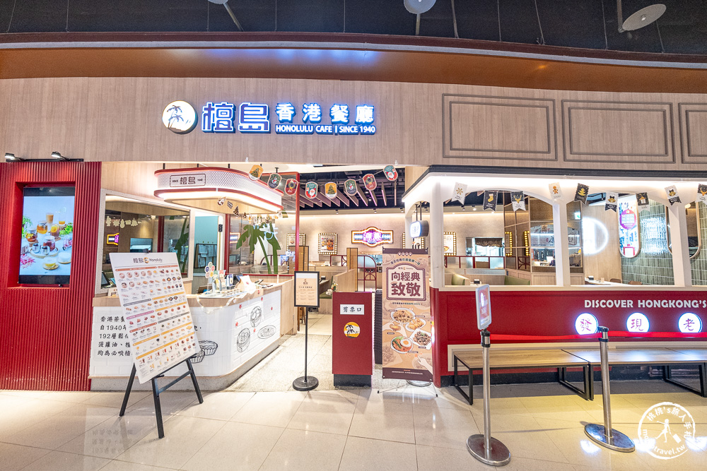 不知道去哪，那就去大江！桃園最好逛的商場，2025年最具話題的年輕人一條街！全桃最美打卡mall 室內聖誕車站、聖誕市集 就在大江購物中心！