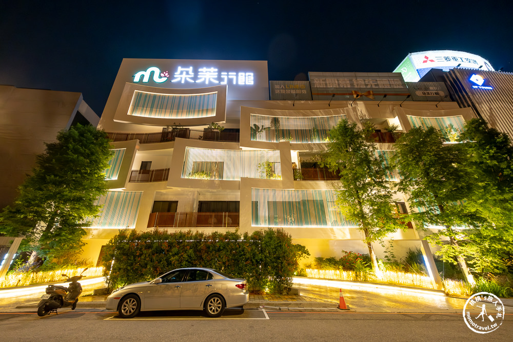 台中西屯住宿|朵茉行館|七夕浪漫首選台中汽車旅館推薦(評價.訂房.交通)