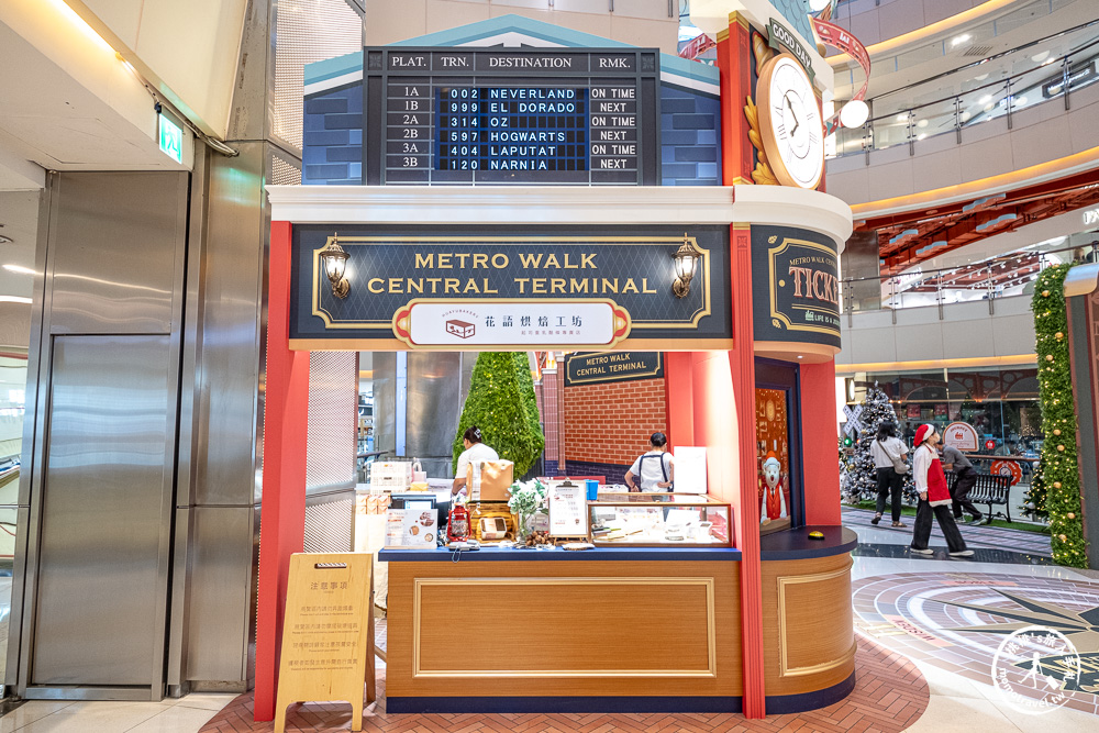 不知道去哪，那就去大江！桃園最好逛的商場，2025年最具話題的年輕人一條街！全桃最美打卡mall 室內聖誕車站、聖誕市集 就在大江購物中心！