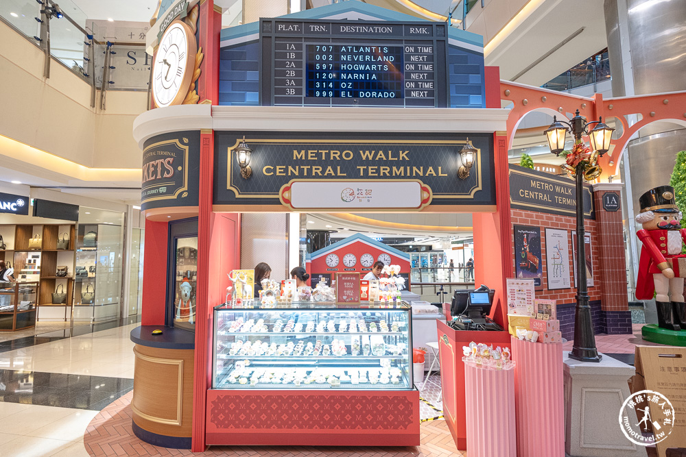 不知道去哪，那就去大江！桃園最好逛的商場，2025年最具話題的年輕人一條街！全桃最美打卡mall 室內聖誕車站、聖誕市集 就在大江購物中心！