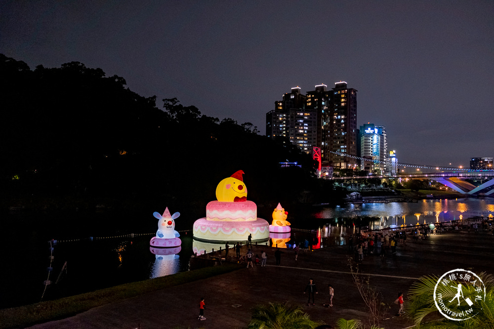 2020碧潭地景藝術節》巨大幾米月亮來囉！向月亮許願 Make a wish