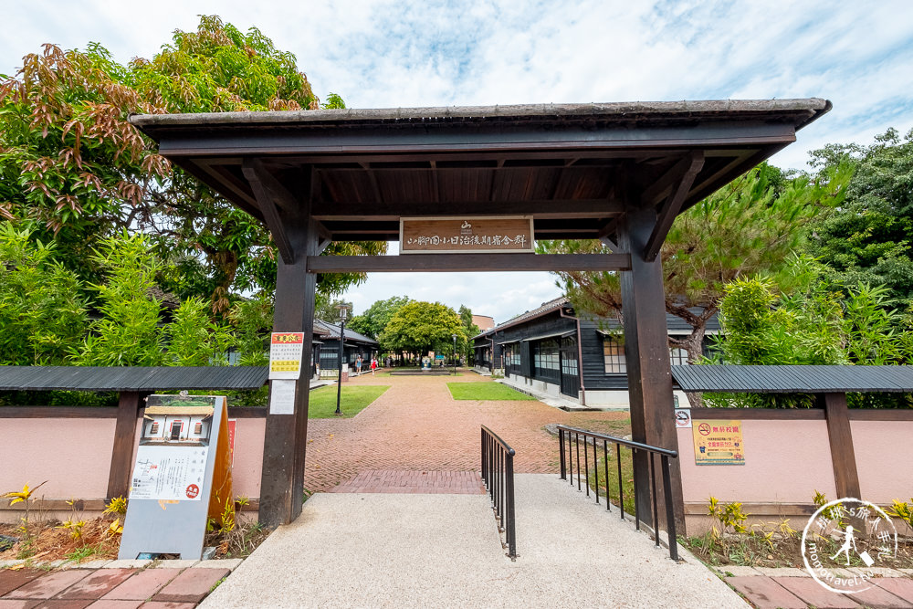 苗栗苑裡景點》山腳國小日治後期宿舍群 (免門票)│探訪校園中的昭和日式建築