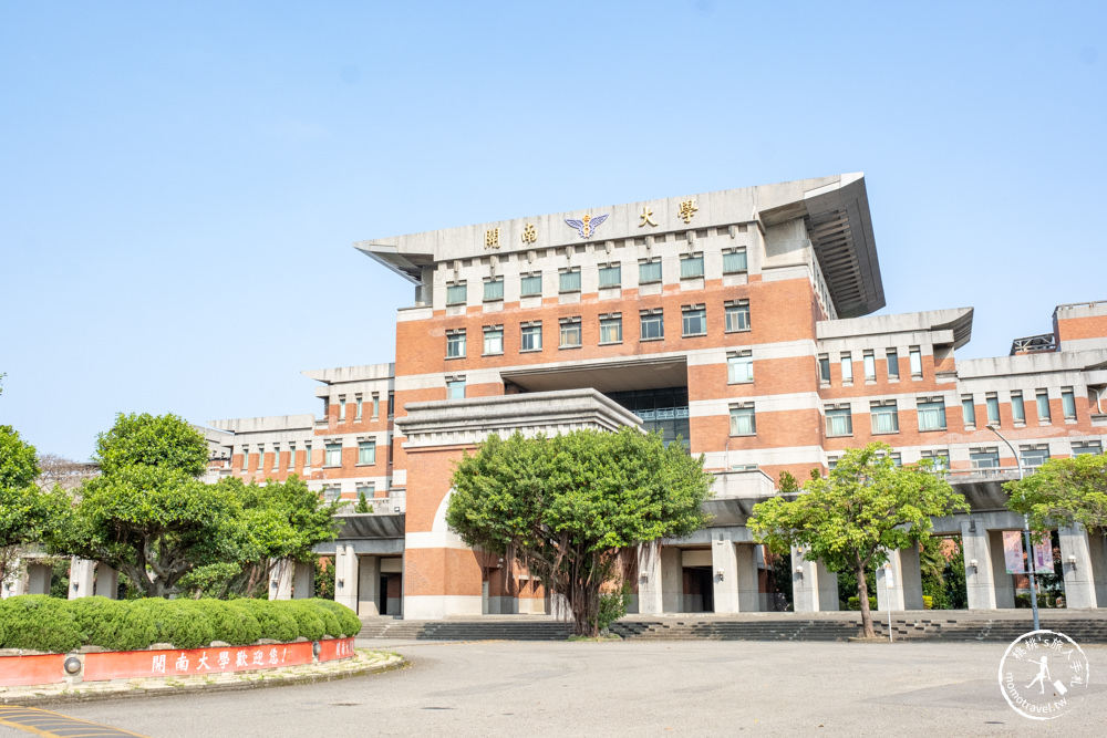 桃園蘆竹景點|開南大學紫藤花隧道|花況花期.交通停車.相關介紹