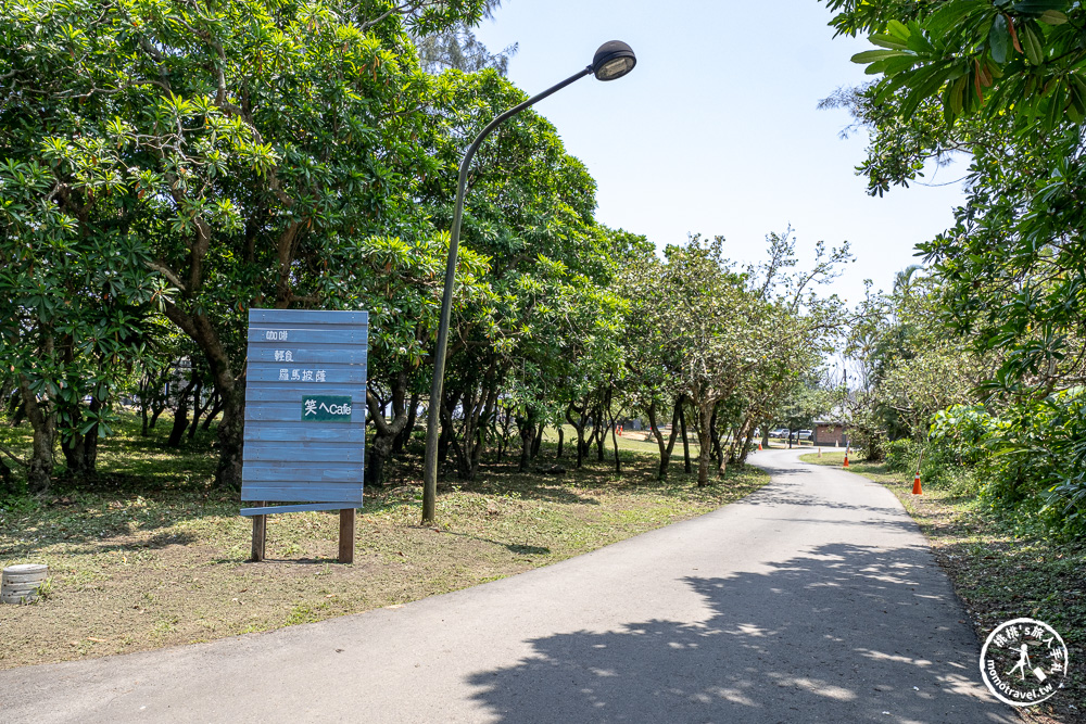 宜蘭頭城咖啡廳|笑ㄟCafé頭城店,海景第一排遠眺龜山島!頭城濱海森林公園景觀餐廳推薦 宜蘭頭城咖啡廳|笑ㄟCafé頭城店,海景第一排遠眺龜山島!頭城濱海森林公園景觀餐廳推薦