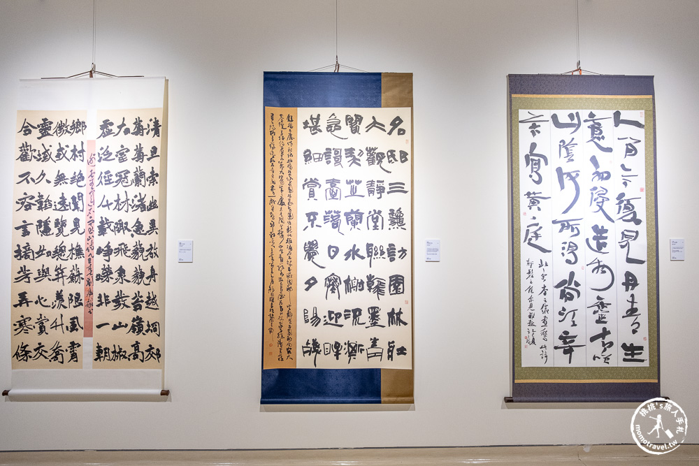 2025新北市美展：在新北市藝文中心，跟著《新北市藝遊》見證新世代藝術跨界與傳承！