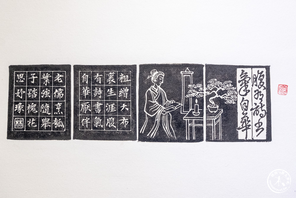 2025新北市美展：在新北市藝文中心，跟著《新北市藝遊》見證新世代藝術跨界與傳承！