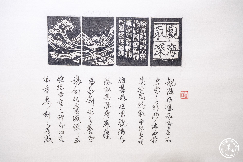 2025新北市美展：在新北市藝文中心，跟著《新北市藝遊》見證新世代藝術跨界與傳承！