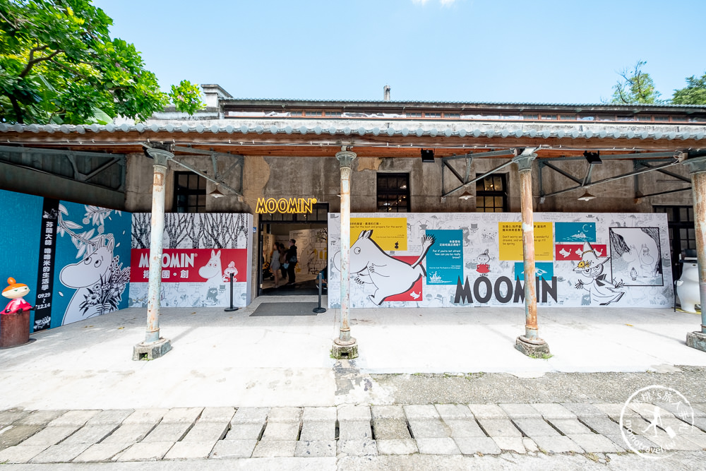快閃店》嚕嚕米Moomin揪團創│芬蘭大師生活學期間限定店