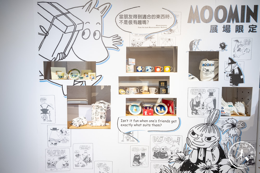 快閃店》嚕嚕米Moomin揪團創│芬蘭大師生活學期間限定店