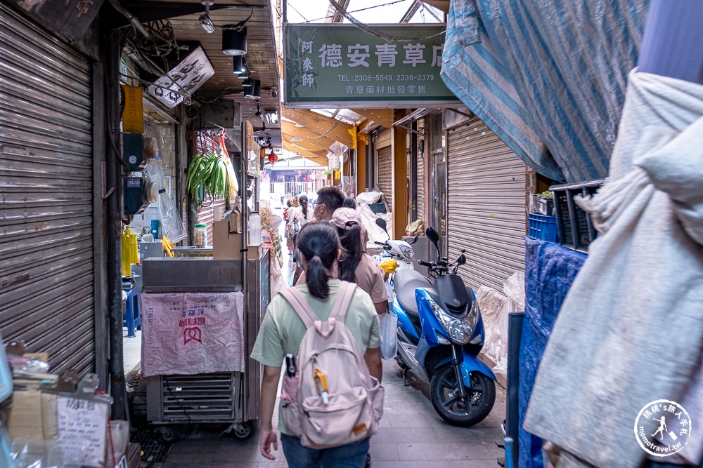 2024頂下漫遊－萬華迪化廊帶遊程|發現艋舺大稻埕的在地美味與文化記憶