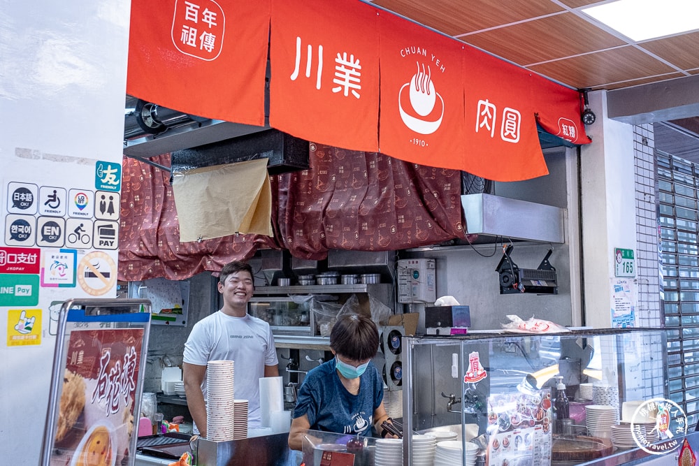 2024頂下漫遊－萬華迪化廊帶遊程|發現艋舺大稻埕的在地美味與文化記憶