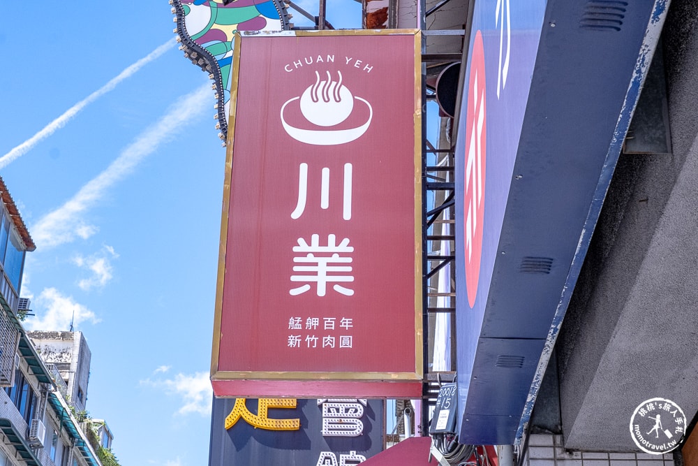 2024頂下漫遊－萬華迪化廊帶遊程|發現艋舺大稻埕的在地美味與文化記憶