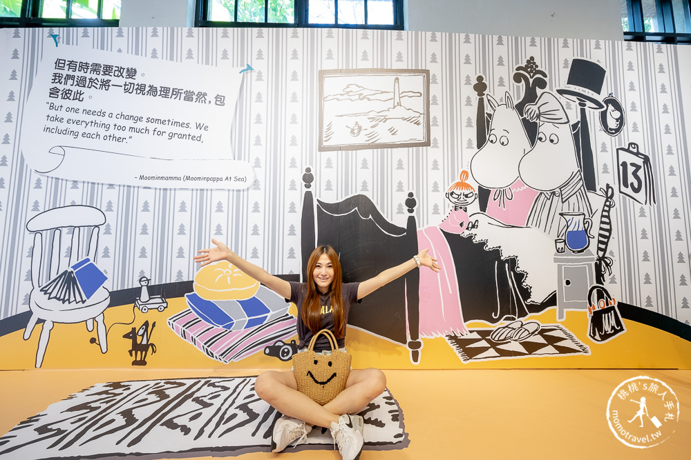 快閃店》嚕嚕米Moomin揪團創│芬蘭大師生活學期間限定店