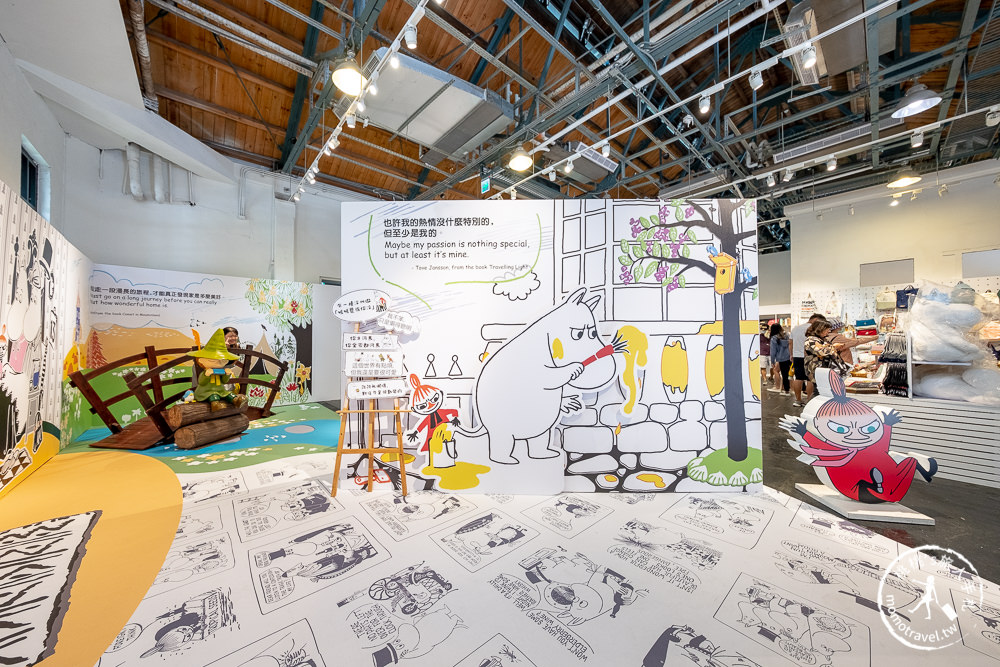 快閃店》嚕嚕米Moomin揪團創│芬蘭大師生活學期間限定店