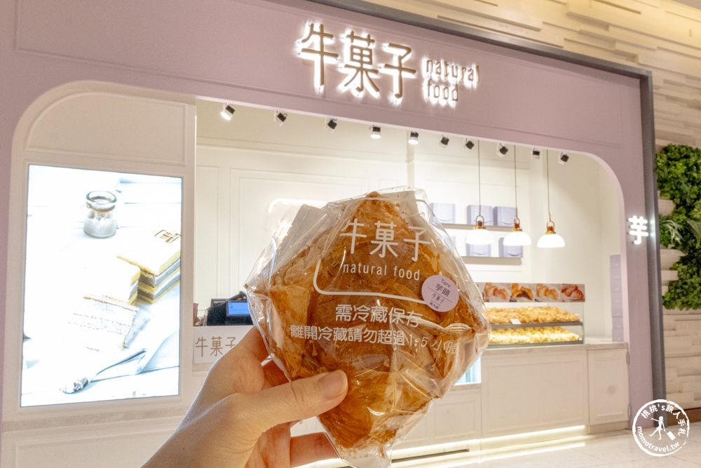 2024母親節就來中壢大江購物中心！一站式滿足聚餐、購物、春夏打卡地標，就是要你心花朵朵開！