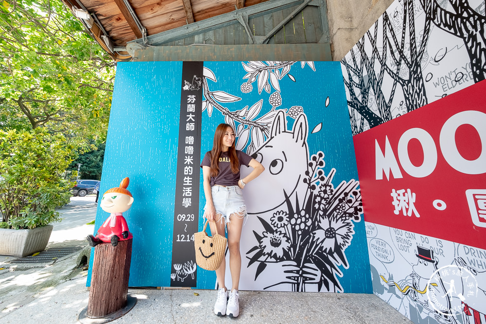 快閃店》嚕嚕米Moomin揪團創│芬蘭大師生活學期間限定店