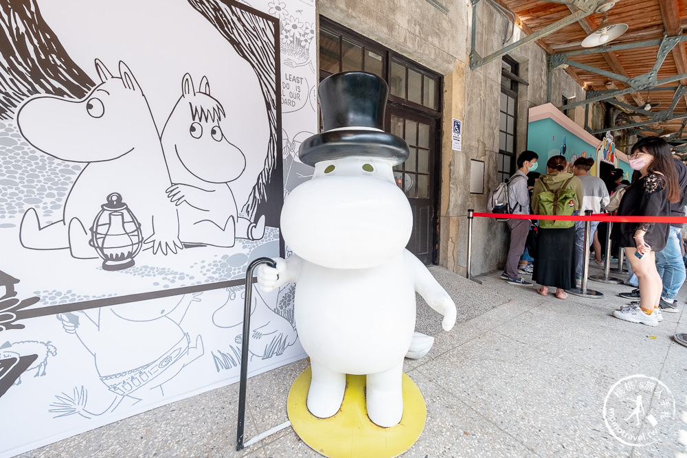 快閃店》嚕嚕米Moomin揪團創│芬蘭大師生活學期間限定店