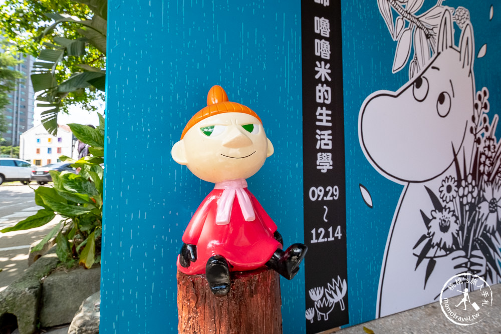 快閃店》嚕嚕米Moomin揪團創│芬蘭大師生活學期間限定店